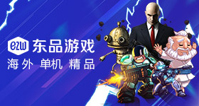 张元英雷霆平底鞋