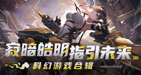 孟子义狗狗祟祟