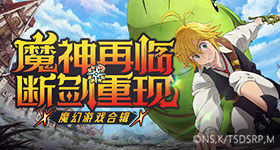李金铭发表情回应
