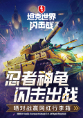 不同姓氏却是最爱彼此的人