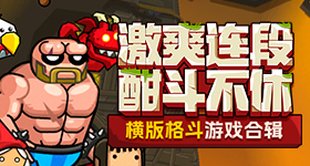 今日中国旅游日
